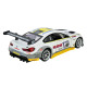 Машина метал BMW M6 GT3 біла БМВ 1:24 Автопром світло звук відкр.двері 21*8,5*5,5см (68278A(W))