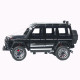 Машинка метал Brabus 800 Adventure XLP АвтоЕксперт чорна 1:24 звук світло відкриваються двері капот багажник (2814-25)