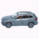Машинка метал BMW X5 M Sport АвтоСвіт срібляста 1:24 звук світло інерція 20,5*9,5*7,5 см (AP-2012)
