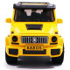 Машинка металева дитяча Mercedes Brabus G 63 мерседес, жовтий, Автоексперт, 1:24, світло, інерція, відчиняються двері 18*8.5*8см (El-1208)
