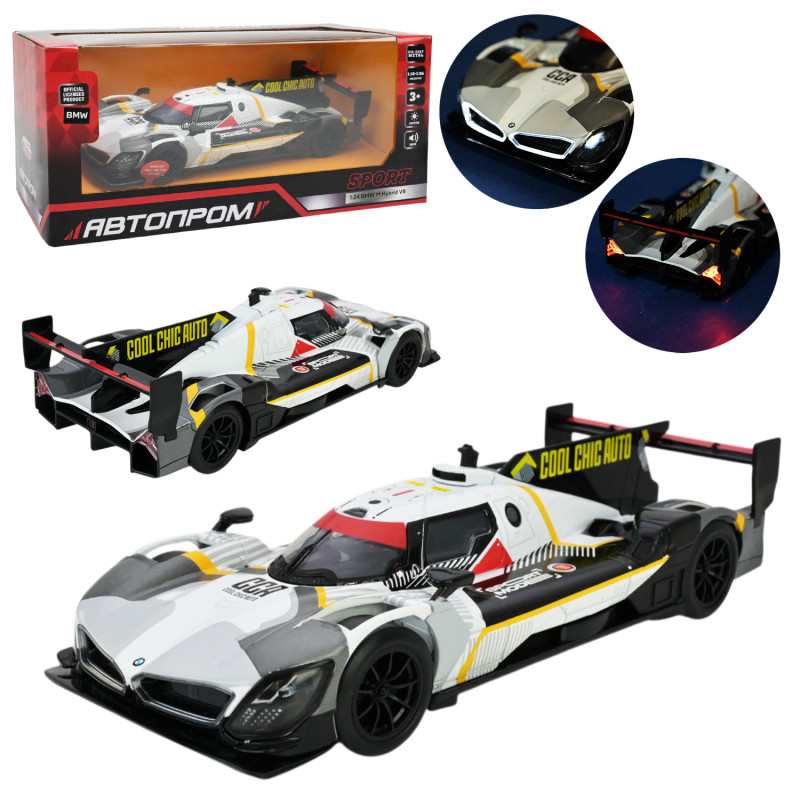 Машинка металева BMW M Hybrid V8 Автопром 1:24 світло звук 20*8*5 см (68285A(G))