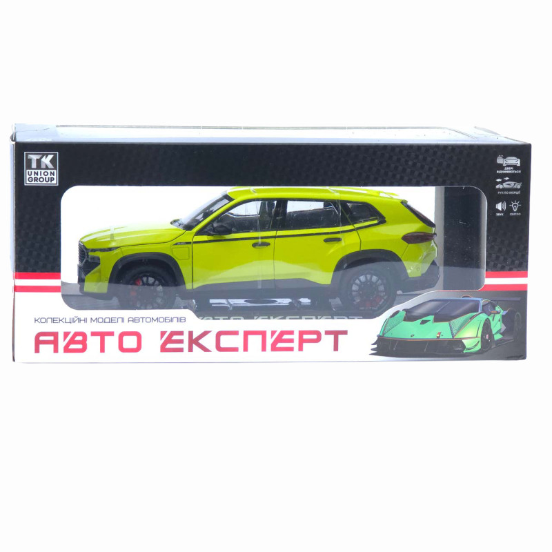 Машинка метал BMW XM АвтоЕксперт салатова 1:24 світло звук відкр двері капот багажник (1669-13)