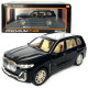 Машинка металева BMW X7 БМВ чорна 1:24 світло звук відкриваються двері баг капот резинові колеса 19*7,5*8см (AP-1843)