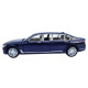 Машинка метал BMW 7 G11 БМВ лімузин синій 1:24 звук світло 20*5,5*6см (RS-61337)
