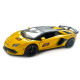 Машинка металева Lamborghini Aventador SVJ63 ламборгіні 1:24 жовта звук світло відкр двері баг капот 21*6*9см (13115)
