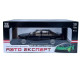 Машинка Mercedes-Benz W140 S чорна метал 1:24 звук світло інерція 21*8*6,5см (1130-19)