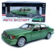 Машинка Mercedes-Benz W140 S зелена метал 1:24 звук світло інерція 21*8*6,5см (1130-19)