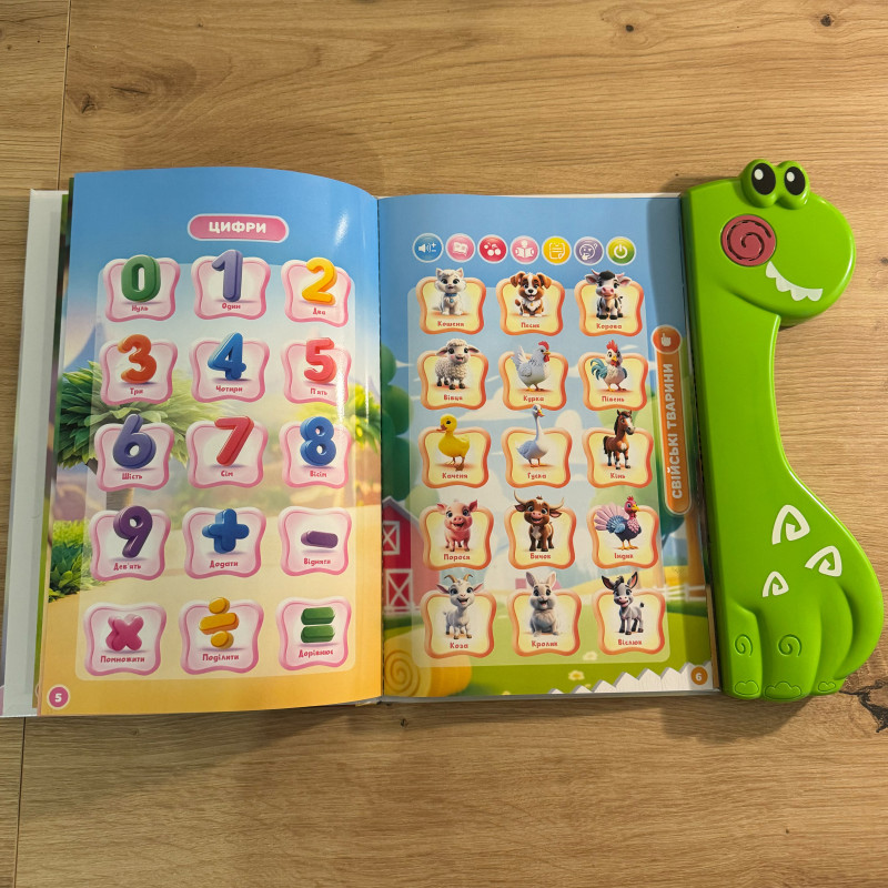 Книга інтерактивна Вімельбух WToys укр мов 19 тем казки пісні загадки скоромовки сенсорна маркер  25*1*26см (51822)