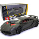 Машинка металева Lamborghini Terzo Millennio "Bburago" Ламборгіні чорний 9*19*4 см (18-21094)