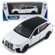 Машинка метал BMW iX БМВ 1:43 білий відкр двері інерція 6*12*4см (250380W)