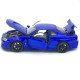 Машинка метал Nissan Skyline GT-R синя 1:32 світло звук інерція відч двері капот багаж (TK-13306)