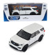 Машинка метал Ford Explorer 2023 Форд білий 1:43 відкр двері 5*12*4см (250392W)