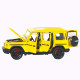 Машинка метал Mercedes-Benz G-Class (Гелендваген) АвтоЕксперт жовта 1:32 звук світло (LF-80110)