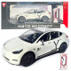 Машинка метал Tesla model Y електрокар біла Тесла 1:24 відкр двері баг капот звук світло 19*6,5*8,5см (EL 81244)