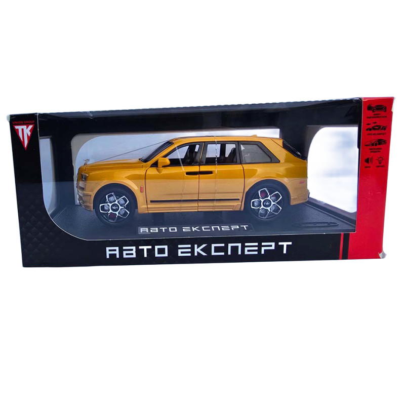 Машинка металева Rolls-Royce Cullinan 1:24 ролс ройс жовтий світло звук 22*9*7,5см (RS-81720)