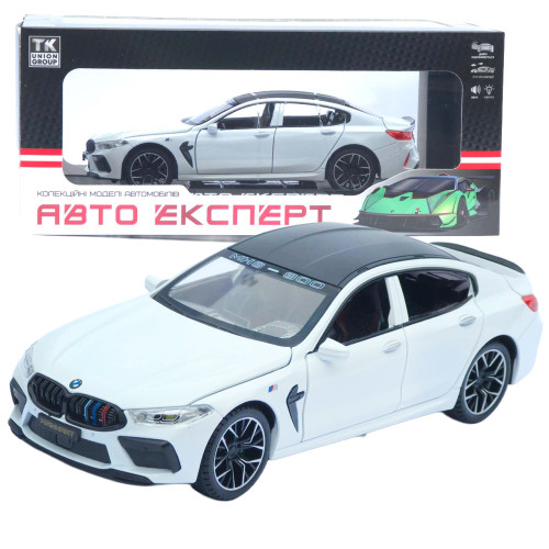 Машинка металева BMW M8 Gran Coupe АвтоЕксперт біла 1:24 звук світло відкр двері капот багажник (1340-03)
