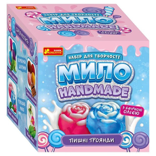 Набір для творчості мило своїми руками «Пишні троянди» Ranok Creative (15130045У)