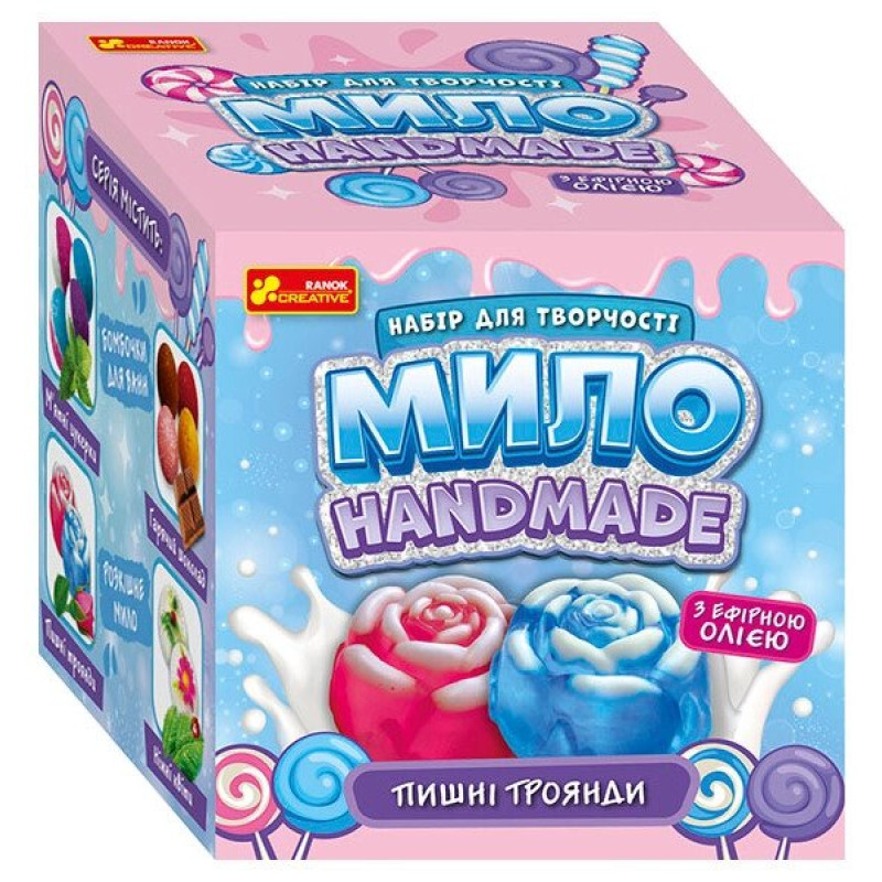 Набір для творчості мило своїми руками «Пишні троянди» Ranok Creative (15130045У)