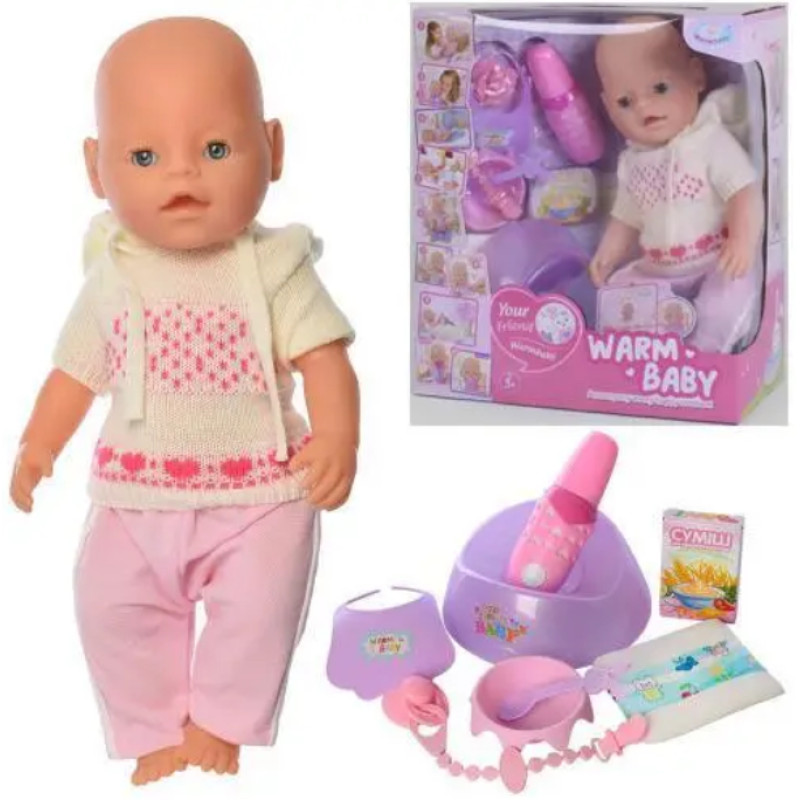 Пупс функціональний «Warm Baby» 10 функцій, їсть, ходить в туалет, горщик, з аксесуарами 42 см (WZJ 058 A-557)