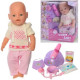 Пупс функціональний «Warm Baby» 10 функцій, їсть, ходить в туалет, горщик, з аксесуарами 42 см (WZJ 058 A-557)