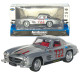Машинка металлическая Mercedes-Benz 300 SL (W198) серебристый свет звук откр дверь капот багаж 15,5*5,5*4,5 см (TK-10447)