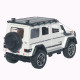 Машинка метал Brabus 800 Adventure XLP АвтоЕксперт біла 1:24 звук світло відкриваються двері капот багажник (2814-25)