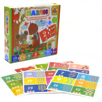 Настільна гра Fun Game «Пазли. Цифри для малят », 54 картки, 3+ (64575)