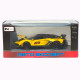 Машинка метал Lamborghini Aventador SVJ АвтоЕксперт жовта 1:32 звук світло 15,5*7*3,8 см (LF-66519)