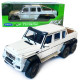 Іграшкова машинка металева WELLY 1:24 MERCEDES-BENZ G63 AMG 6X6, біла, 23.5*8*8.5см (24061W)