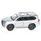 Машинка метал Lexus LX 570 АвтоСвіт срібляста 1:22 звук світло інерція 21*9*8 см (AP-1982)