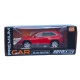 Машинка метал Toyota RAV4 АвтоСвіт червона 1:24 світло звук інерція 20*9,5*7,5 см (АР-2008)