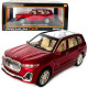 Машинка металева BMW X7 БМВ червона 1:24 світло звук відкриваються двері баг капот резинові колеса 19*7,5*8см (AP-1843)