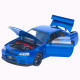 Машинка метал Nissan Skyline GT-R АвтоЕксперт синя 1:24 звук світло відкриваються двері капот багажник (1990-21)
