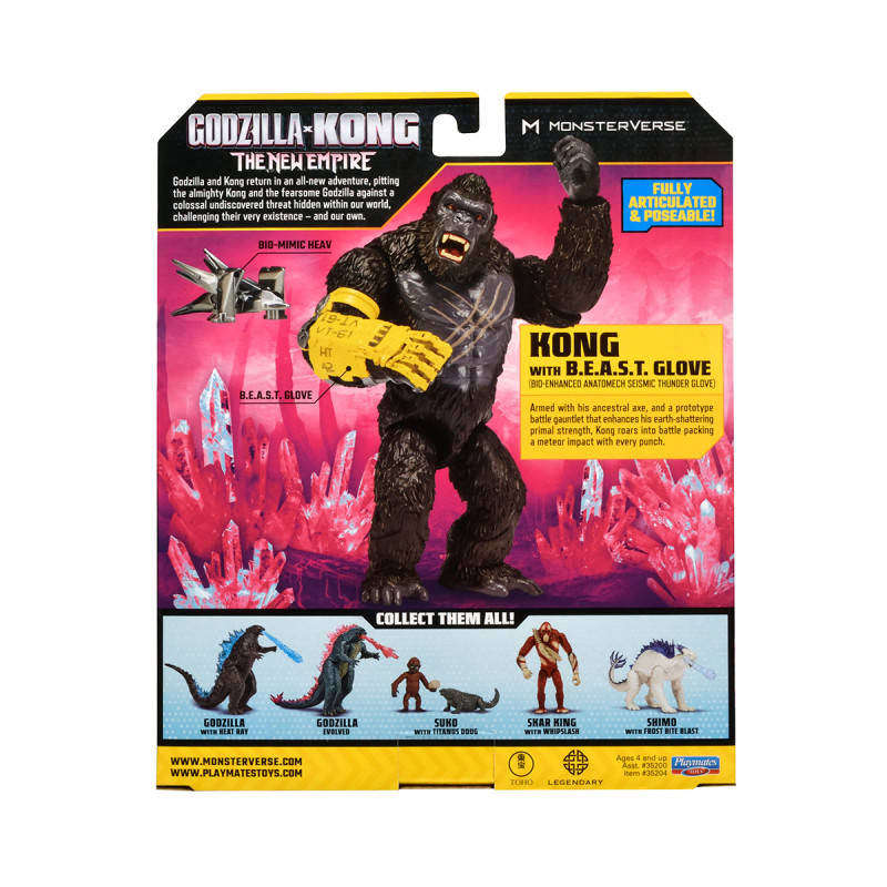 Ігрова фігурка Годзила Godzilla x Kong Конг зі сталевою лапою 15см шарнірна (35204)