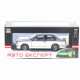 Машинка метал BMW M3 (E30) АвтоЕксперт біла 1:24 світло звук відкр двері капот багажник (1273-27)