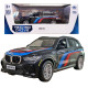 Машина метал BMW X5M БМВ 1:43 чорний 5*11*3см (250360)