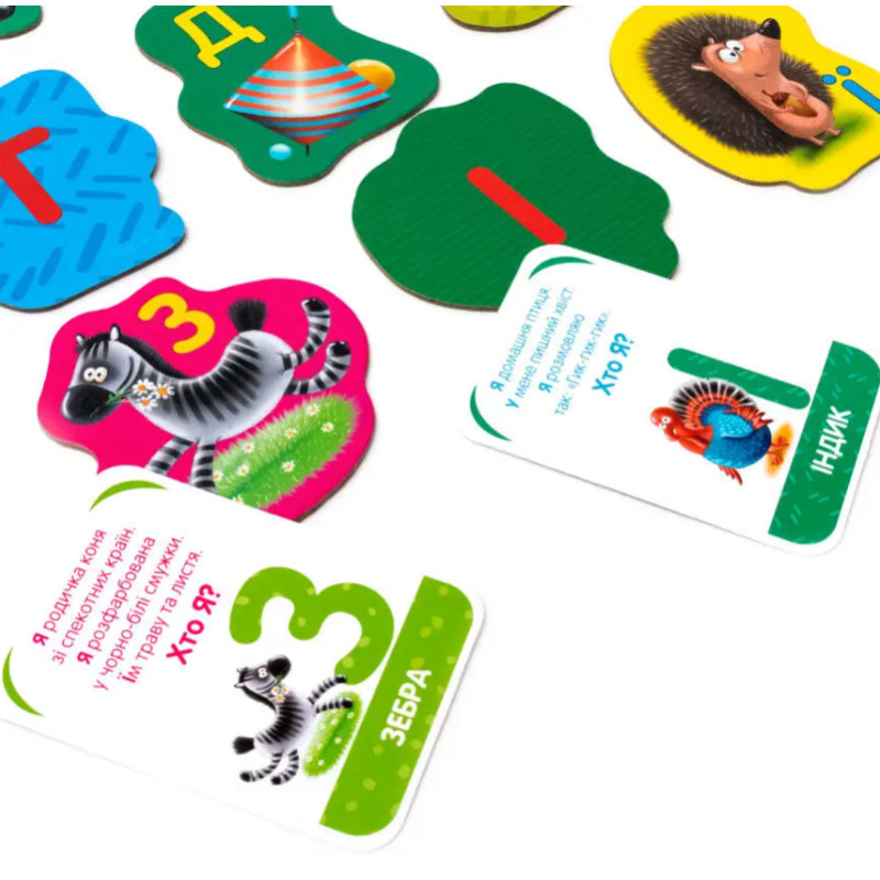 Абетка для найменших "Vladi Toys" 31 картка з літерами, 16 карток з тваринами, укр (VT 2911-10)