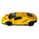 Машинка металлическая Lamborghini LP 770-4 АвтоЭксперт Ламборгини желтая свет звук откр двери багажник капот 20*8*5 см (GT-01260)