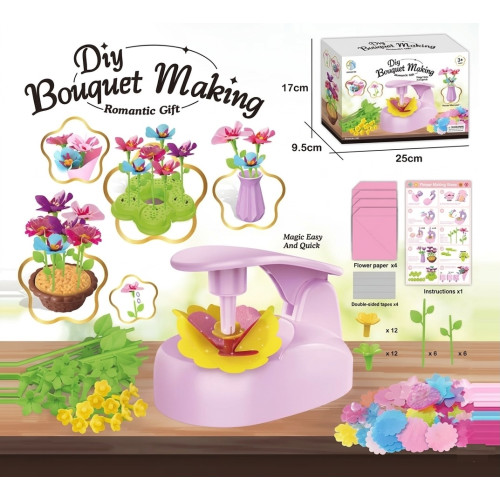 Набір для творчості Diy Bouquet Making (Створення букетів) інструмент ваза заготовки аксесуари (SY026A)
