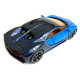 Ігрова машинка Бугатті Широн "Автопром" Bugatti Chiron (1:32) синя інерц., світ, звук, відкр. двері,14*6*5 см (LF - 83880)