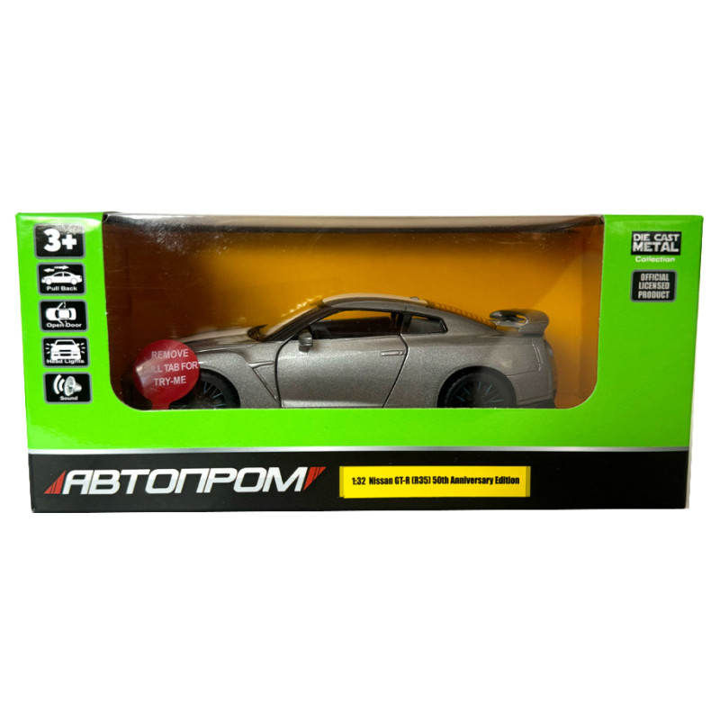 Машина металева Nissan GT-R Anniversary Edition ніссан Автопром синя 1:32  світло звук відкр двері 14*5,5*4см (68469)