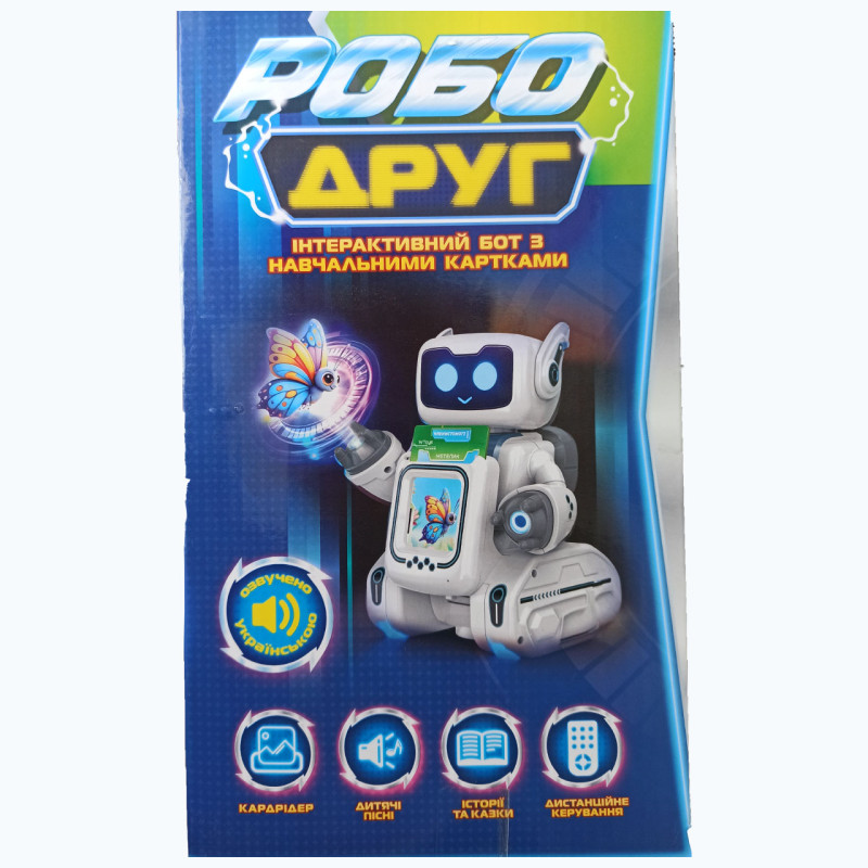 Робот-Картридер “РобоДруг” WToys 89610 на Радіокеруванні з УКР Озвучкою, 123 Картки (246 Зображень)