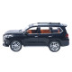 Машинка метал Lexus LX 570 АвтоЕксперт чорна 1:24 звук світло інерція 20*8,5*8 см (G6498-5)