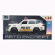 Машинка метал поліція Toyota Land Cruiser 300 АвтоЕксперт біла 1:32 світло звук 14,5*7*6,5 см (MG-94077)
