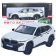 Металева модель BMW XM АвтоЕксперт біла 1:24 звук світло інерція 21*8,5*7 см (G6330-16)