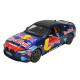 Машина метал BMW M4 G82 БМВ  RED BULL LIVERY чорна 1:24 світло звук відкр.двері 20*8*5,5см (68292A)