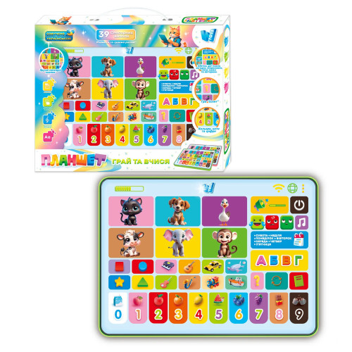 Дитячий планшет Грай та вчися WToys укр мова абетка цифри казки пісні вірші кольори факти про тварин розваги (30391)