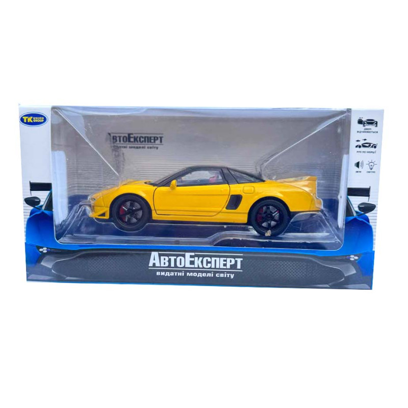 Машинка Honda NSX жовта хонда 1:32 світло звук інерція відч двері баг капот 13,5*5*3,5см (TK-41022)