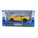 Машинка Honda NSX жовта хонда 1:32 світло звук інерція відч двері баг капот 13,5*5*3,5см (TK-41022)