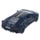 Машинка метал Lamborghini Aventador SVJ АвтоЕксперт чорна 1:32 звук світло 14*6*3,5 см (LF-46301)